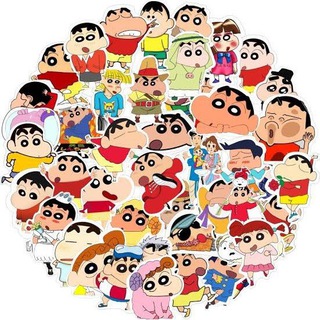 Shinchan cartoon Telegram Group Link
