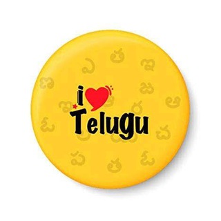 Telugu Chitchatting