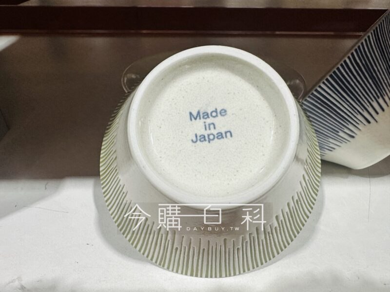 新品情報連結 