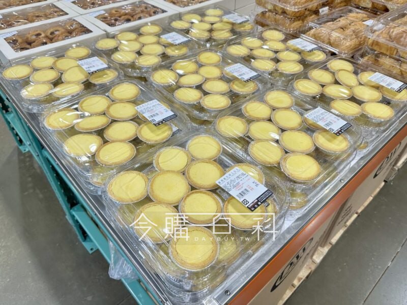 新品情報連結 