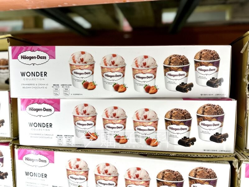 優惠情報看這裡 