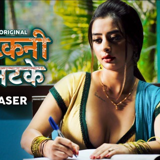 Matkani ke matka Telegram Group Link