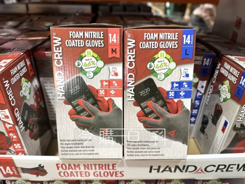 新品情報連結 