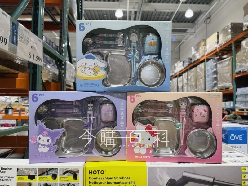 新品情報連結 