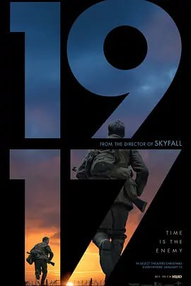 1917 (2019)导演