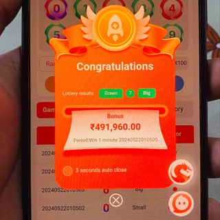 Telegram profile photo for 55 Club VIP Group 💰