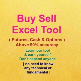 🅱uy Sell Excel Tool (Intraday) Telegram Group Link