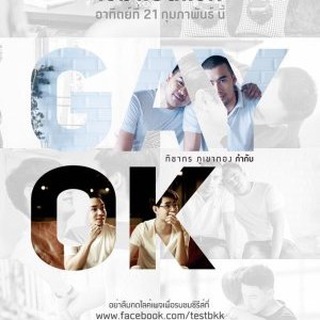Gay OK Bangkok 2016 Telegram Group Link