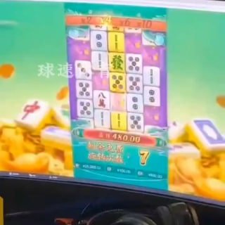 ❤️❤️❤️❤️❤️#球速体育#PG电子 #真人百家乐   东南亚最大线上博彩平台 球速大会员再创新高：✅球速体育 🔤🔤🔤🔤🔤🔤🔤🔤  豪礼大放送、高端嫩模、劳力士手表、奔驰E300等大礼等你来豪夺、首存日存彩金送不停 🪙点击：泰国大老板百家乐存50万出512万 查看记录🪙点击：反水11000出款74万史无前例查看记录🪙点击：柬埔寨大盘总喜提42万u查看记录🪙点击：充值30万总提款164万轻轻松松实现财富自由🪙点击：单笔提款530万全网独一档查看记录🪙点击：千万备用金、大额出款无忧查看记录✅u存u提每日提款