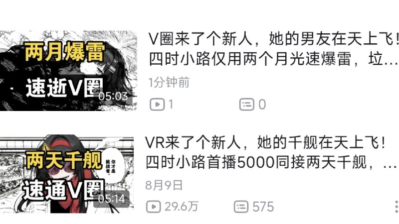现在回头看看真是太乐了…