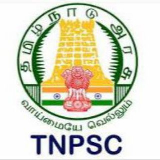 Tnpsc Exam Questions and Answers & Tamil Vidukathagal Telegram Group Link