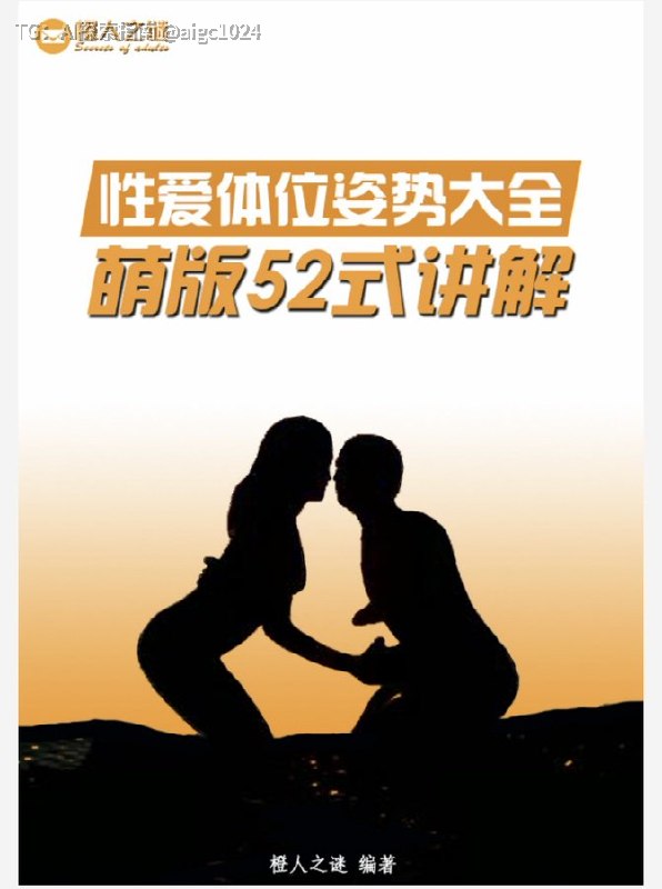 听名字就不得了！
