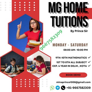 MG TUITION CLASSES Telegram Group Link