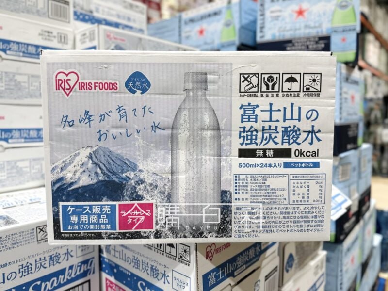 優惠情報看這邊 