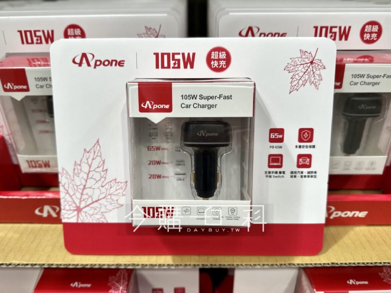 新品完整情報 