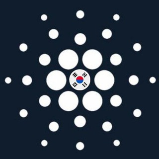 Cardano Korea Trading Official🇰🇷 Telegram Group Link