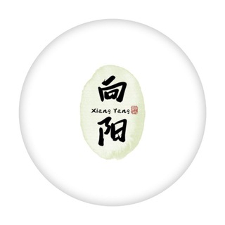 深圳-向阳MMK 交流群