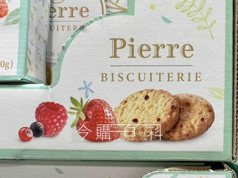 新品情報看這邊 