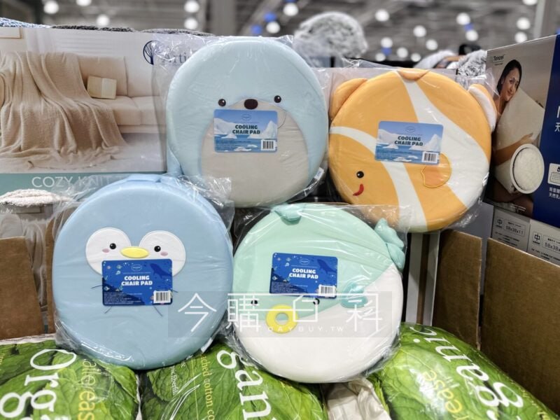 新品情報看這裡 