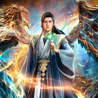 Telegram profile photo for ဂန္ဓာရီသိုင်းလမ်းခရီးကြမ်း [ A Record Of A Mortal's Journey To Immortality ]