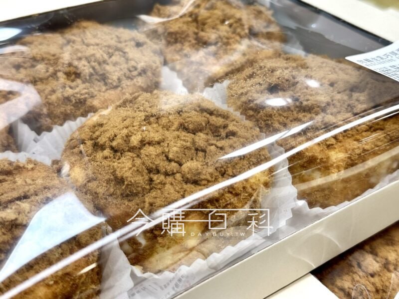 優惠情報看這裡 