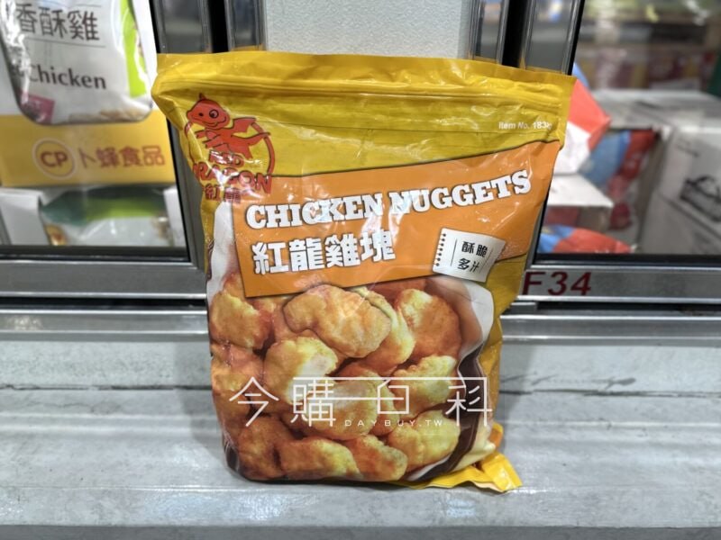 優惠情報看這邊 