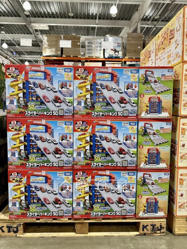 新品情報連結 