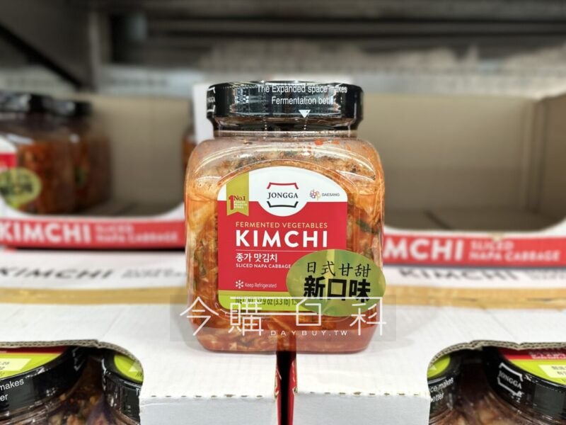 優惠情報連結 