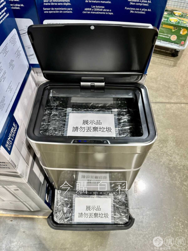 新品情報看這裡 