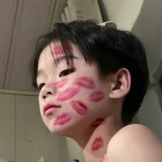 花子租支