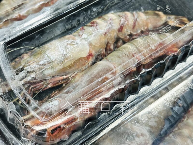 新品情報連結 