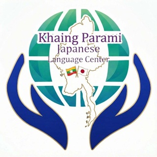 Telegram profile photo for Khaing Parami JLC