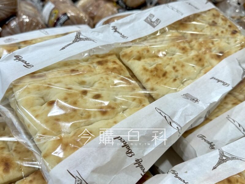 新品情報看這裡 