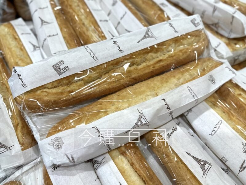 優惠情報看這裡 