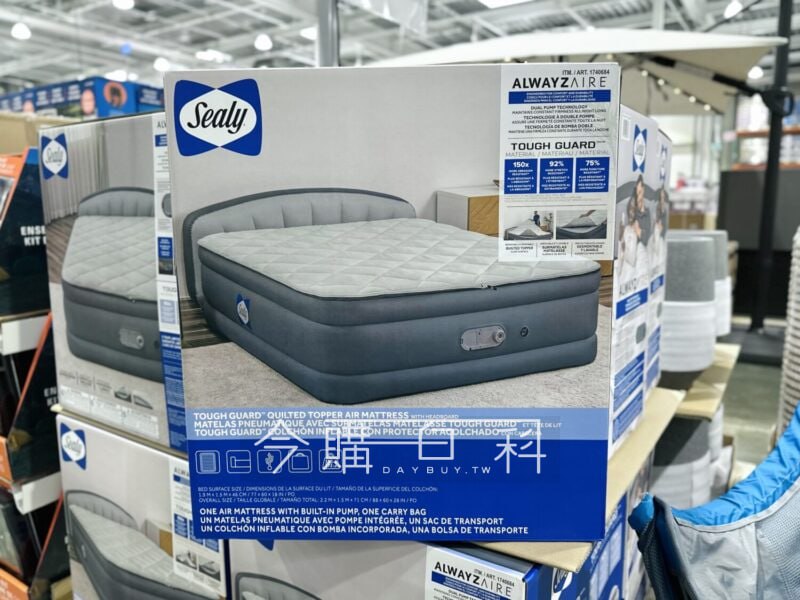 新品情報看這裡 