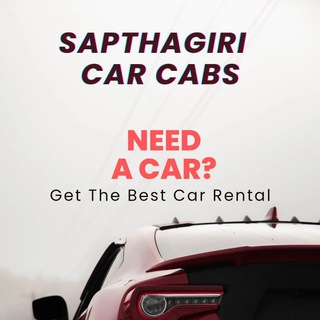 Sapthagiri Car Cabs Telegram Group Link