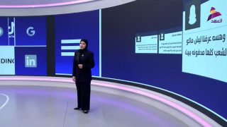 ALAhad TV - ערוץ אל אהד