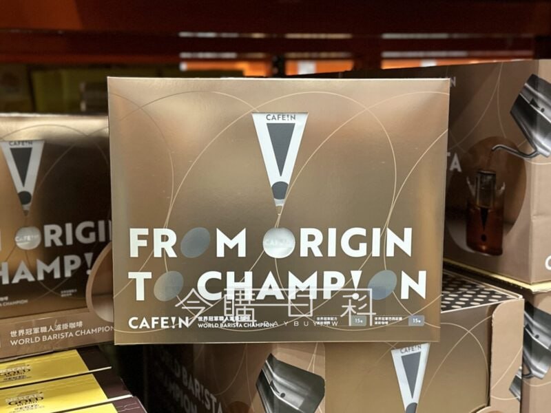 新品情報看這邊 