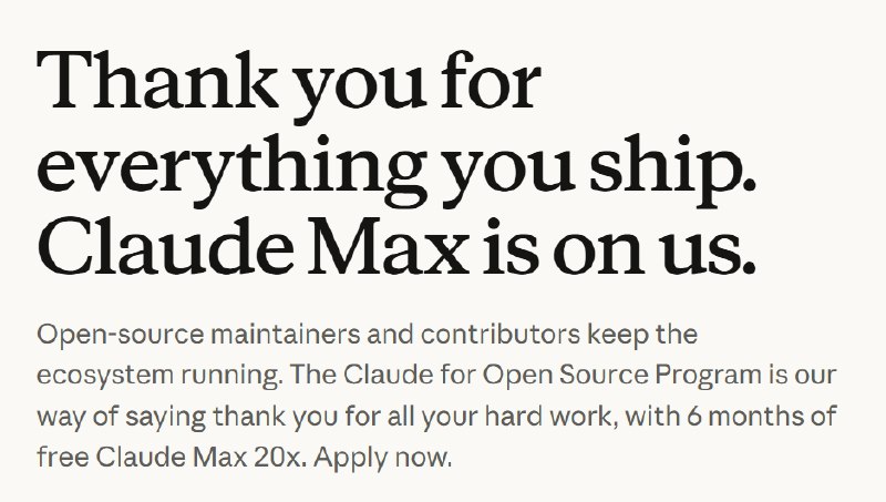 6 个月免费的 Claude Max 20x