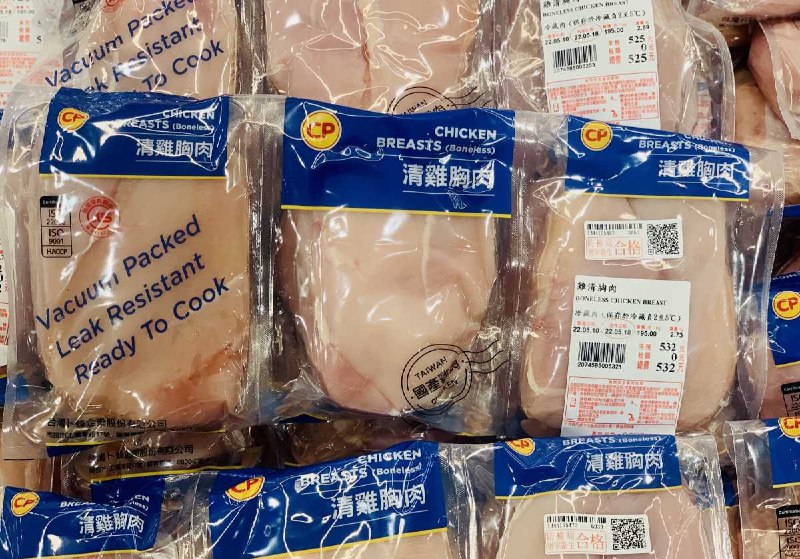 優惠商品連結 