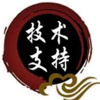 DDOS肉鸡攻击网站攻击服务器