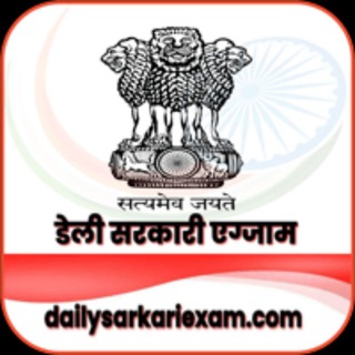 Across India Jobs