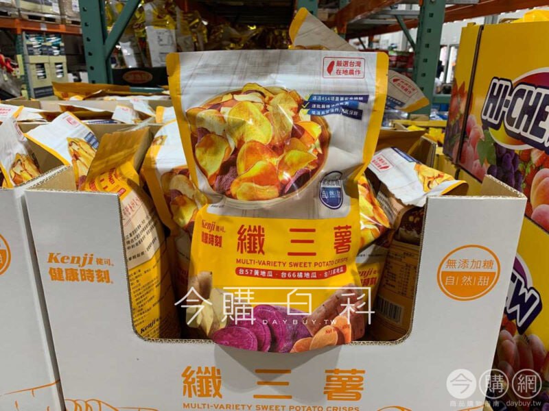 特價新訊看這裡 