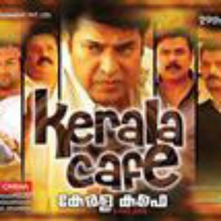 Kerala Cafe Malayalam movie HD Telegram Group Link