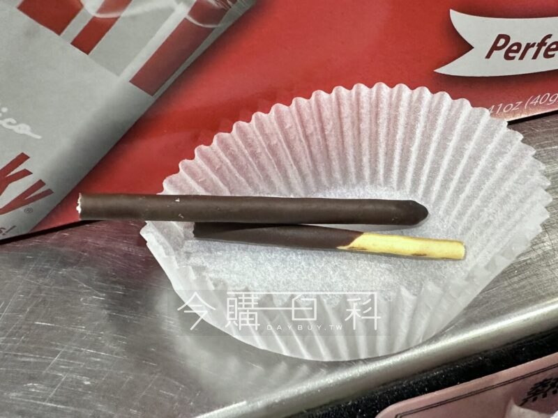 優惠情報看這裡 