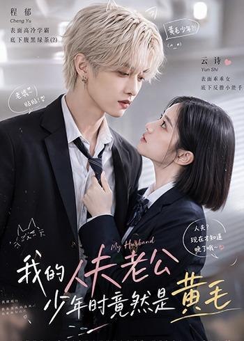 #短剧