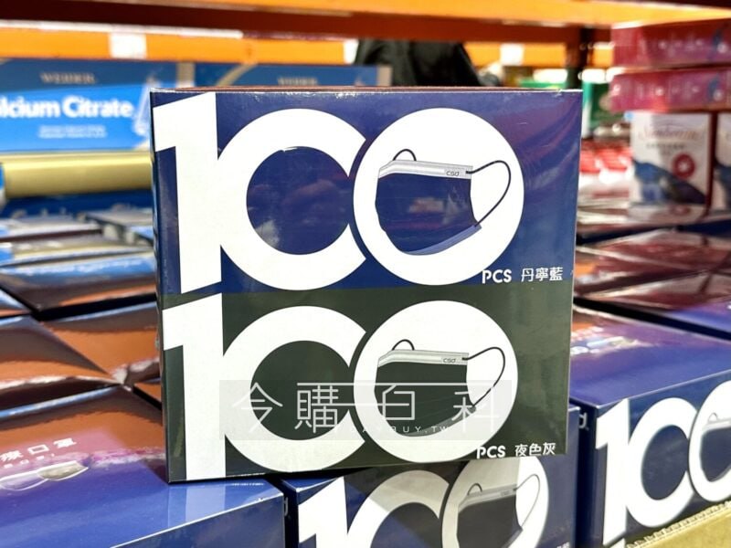 新品情報看這裡 