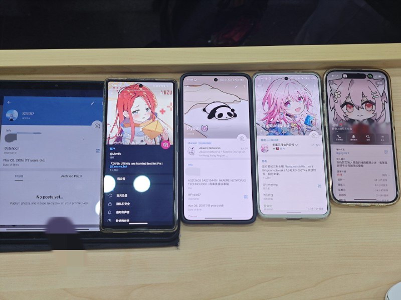 姗姗来迟的 #面