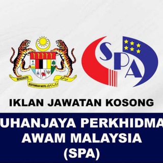 IKLAN JAWATAN KOSONG