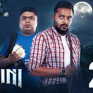 Kamini Bengali Hot Webseries🔞 Telegram Group Link